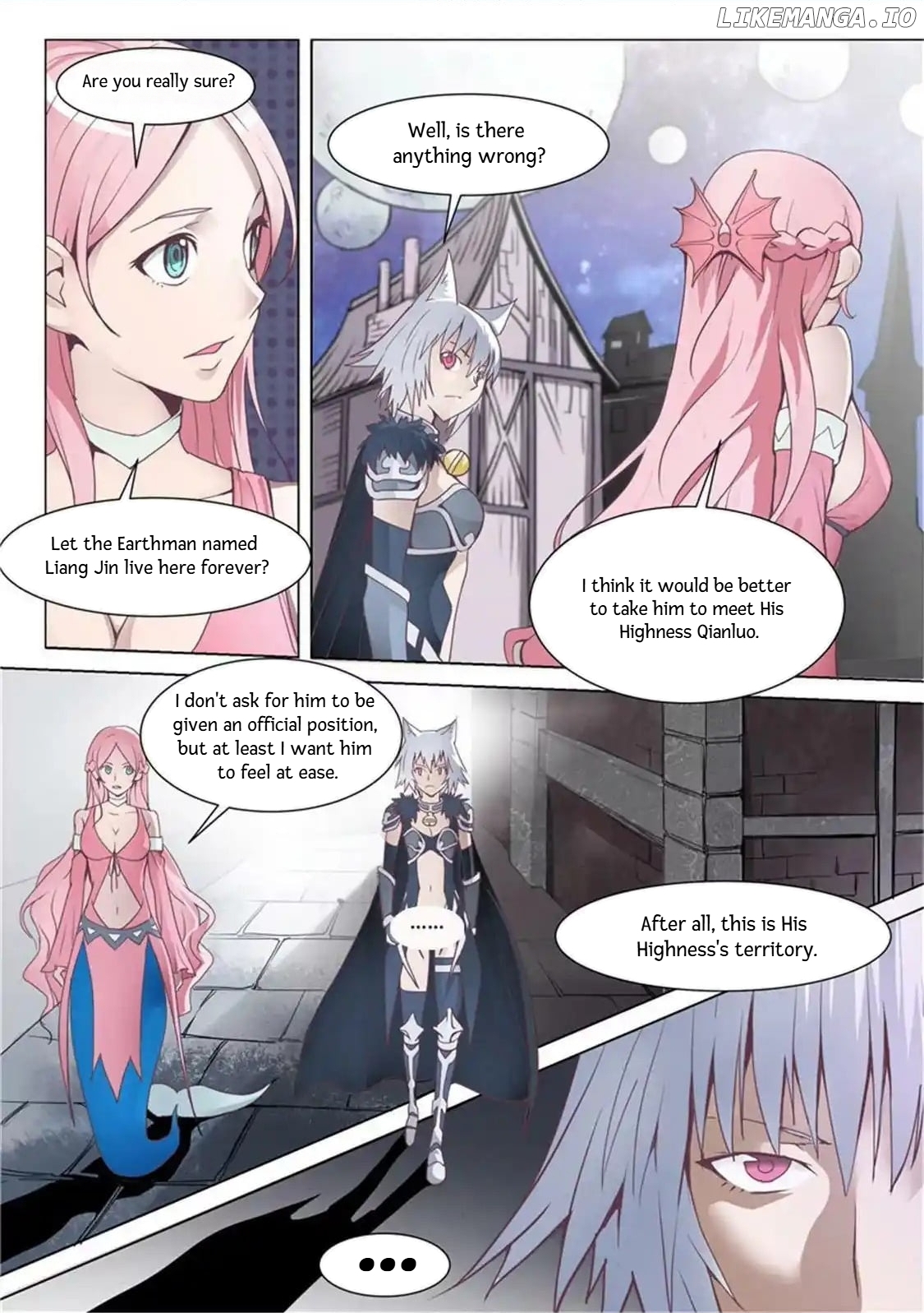 Super Knight Sword Soul chapter 7 - page 7